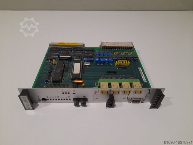 Процессор HC020 SPS-II 16МГц 128К HOMAG 