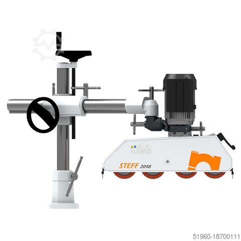 Кормить MAGGI Steff 2034