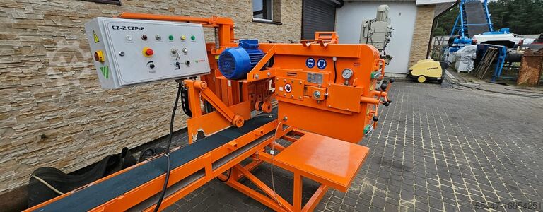 Горизонтальная ленточная пила WIREX CZ-2 WIREX cz2