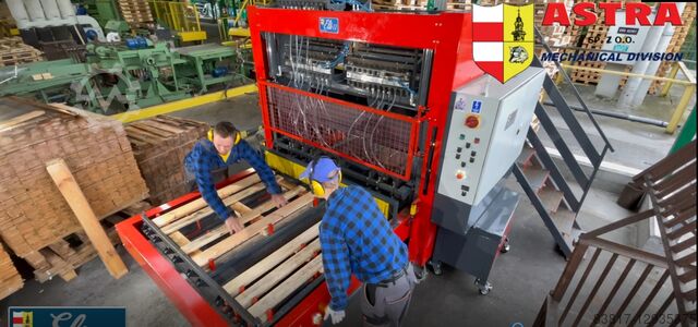 ГВОЗДЕЗАБИВНАЯ МАШИНА ДЛЯ ПОДДОНОВ  