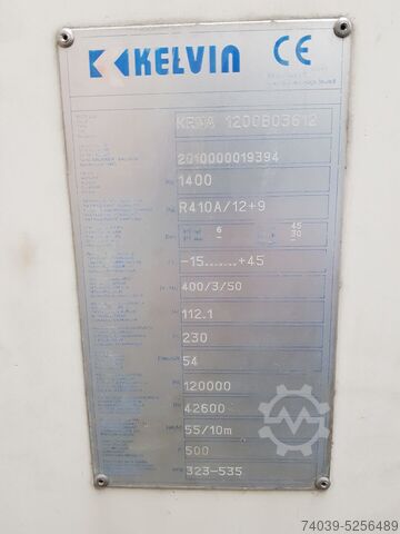 Охладитель KELVIN KRNA 1200B03612