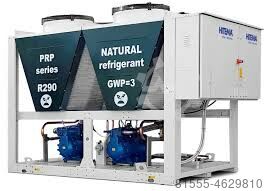 Охладитель R32/R 290/R454B/R513A Hitema / IKG kostenlose vor Ort Beratung