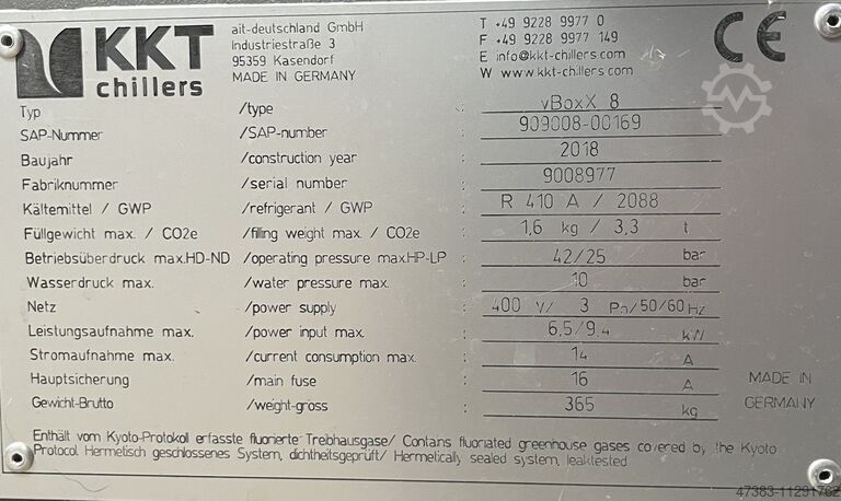 Чиллер Технологическое охлаждение Чиллер KKT Chiller vBoxX 8