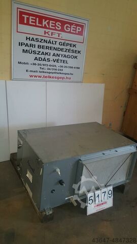 Охладитель/теплонасос #5179 AIRWELL HRW 36