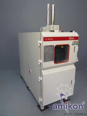 Камера для ударных испытаний +50 - 220°C -80 - +70°C Vötsch VT 7012 S2 (6603)