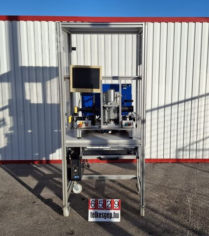 Оптическая измерительная машина  