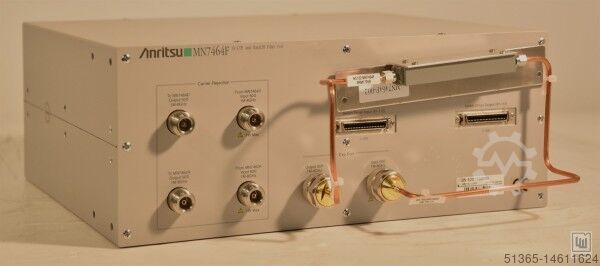 Блок фильтра SV-LTE и Band20 + кабель Anritsu MN7464F