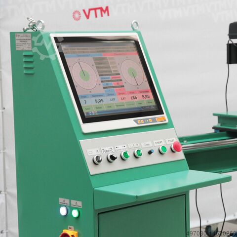 Комплект для модернизации балансировочного станка  PAK-1 Unbalance Measuring Unit