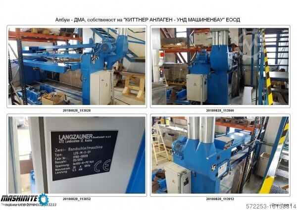 длинные шлифовальные ленты Langzauner LZG-M-II-SY