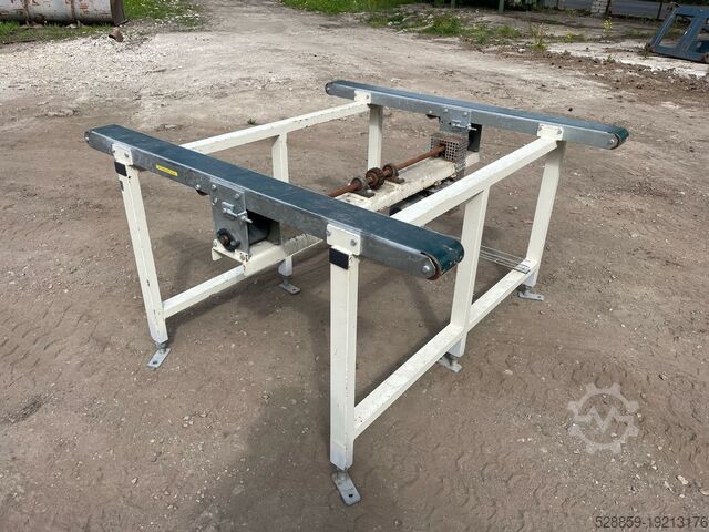 Цепной конвейер  