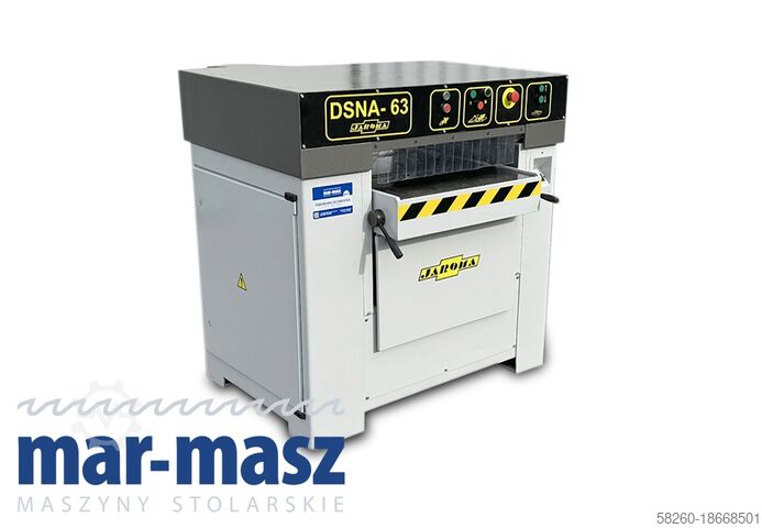 рейсмусовый станок рейсмусовый станок JAROMA DSNA 63 