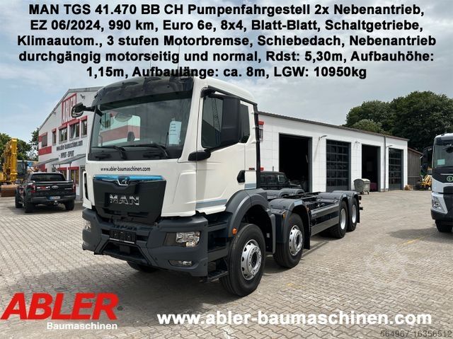 Автобетононасос MAN TGS 41.470 BB CH Pumpenfahrgestell NEU 45t LWB