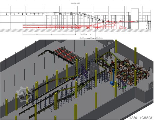 Многоуровневая транспортная система Logsys 