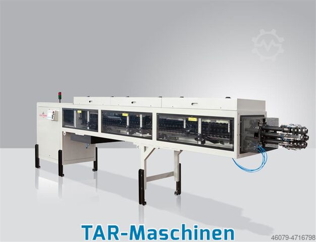 Круглый бар погрузчик CUCCHI CMSP/CMSPF