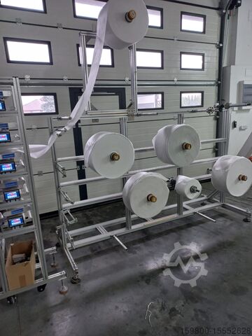 Машина для производства медицинских масок Mask Making machine typ llr, ffp2 GSKZJ-102