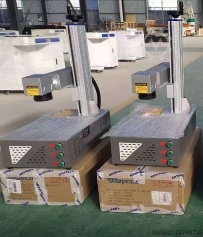 Гравировальный станок Fiberlaser 20W LS20W