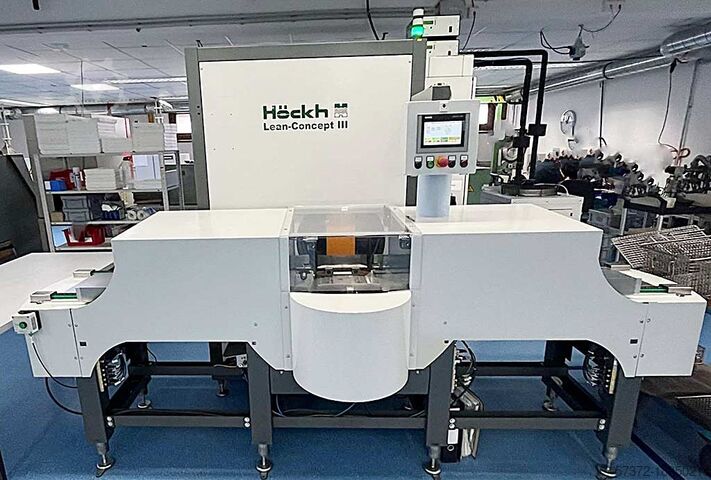 Система очистки Höckh Lean-Concept III