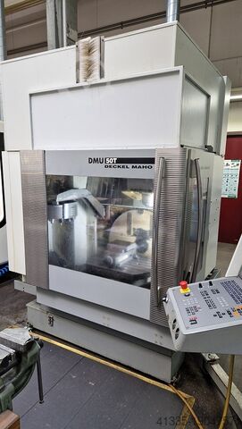 Вертикальный обрабатывающий центр DECKEL MAHO DMU 50 T