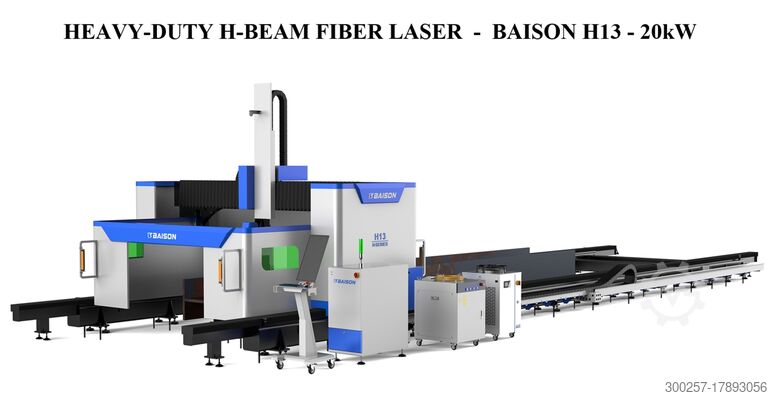 Станок для лазерной резки BAISON Laser H13 - Heavy duty cutting laser H-beam