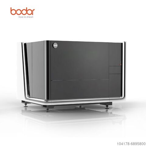 Полная защита и повышенная безопасность. Bodor i5