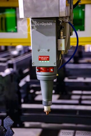 Станок для лазерной резки Glorystar Laser NS -12020H Laser Profile Cutting Machine