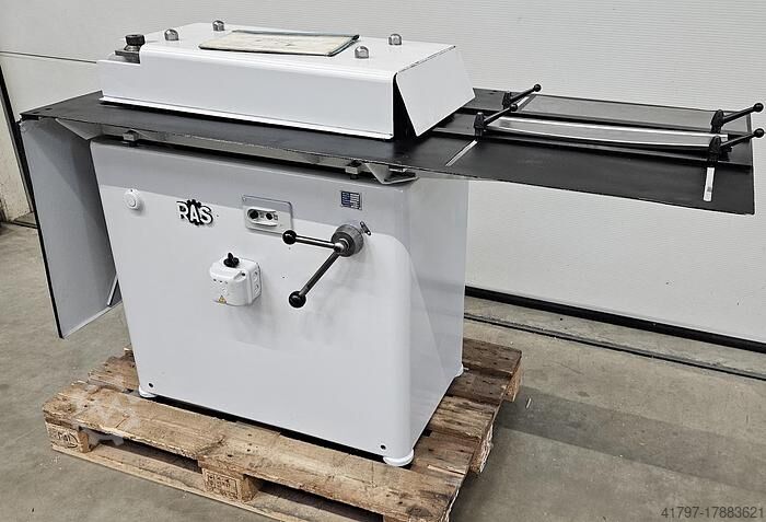 РАН 22.1 шов бывший RAS 22.1