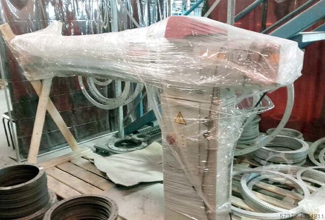 Машина для закрытия швов RAS 25.15-2