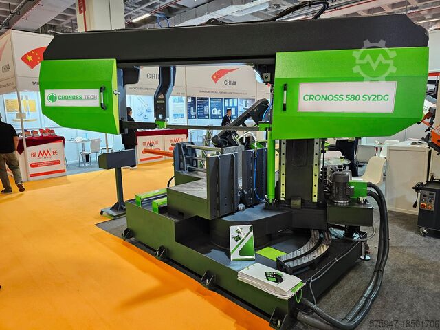 580X1050MM ДВУХУГЛОВАЯ КОЛОННА CRONOSSTECH CRONOSS 580X1050 SY2DG