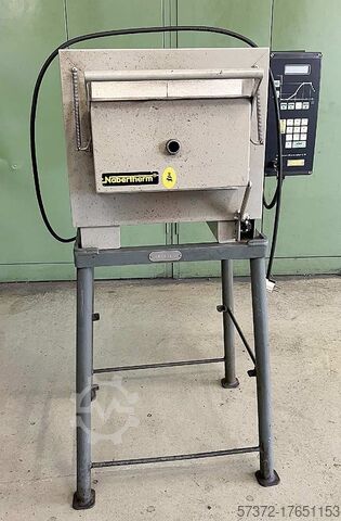 Печь для закалки Nabertherm Multitherm N7