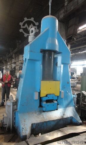 кузнечный молот SMERAL KJH 4 SMERAL KJH 4