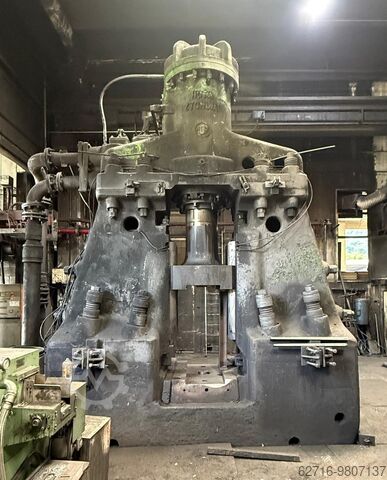 Кузнечный молот HUTA ZIGMUNT 17500 КГМ HUTA ZIGMUNT, Poland MPM 3000