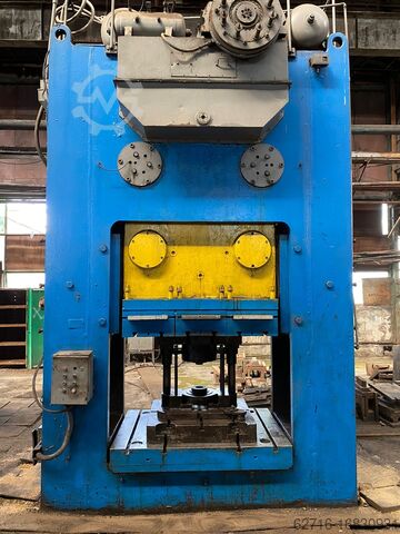 Пресс-обрезчик с двумя шатунами Progresul, Romania PMDv 400