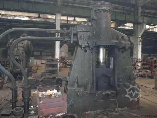 Ковочный молот Progresul Braila CM 1250