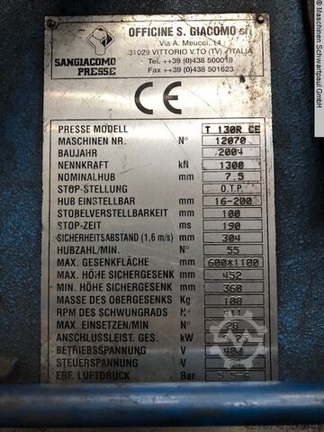 Эксцентриковый пресс - одиночная колонка SANGIACOMO T130RCE