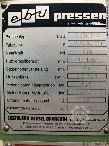 Эксцентриковый пресс - одиночная колонка EBU H63-FRiV