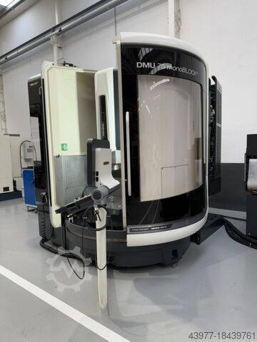 Обрабатывающий центр 5 осей DMG-MORI DMU 75 monoBLOCK