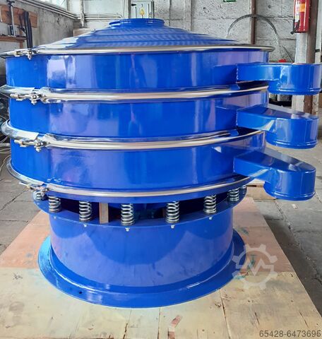 Вибрационный грохот 1200 мм  1200