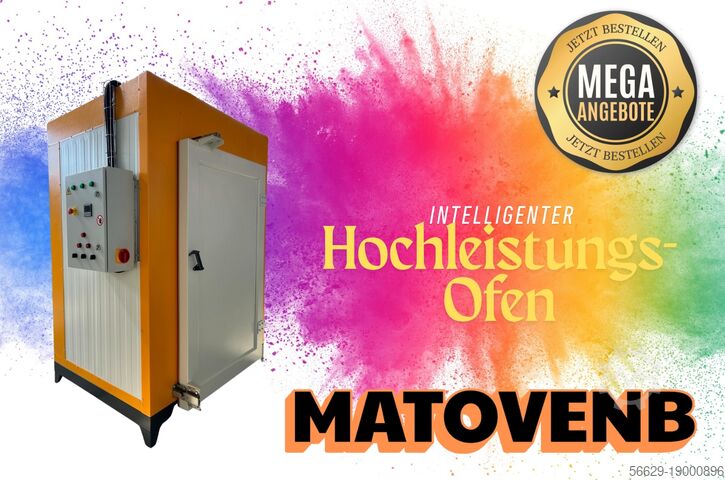 Порошковая печь Proton MATOVENB-101610