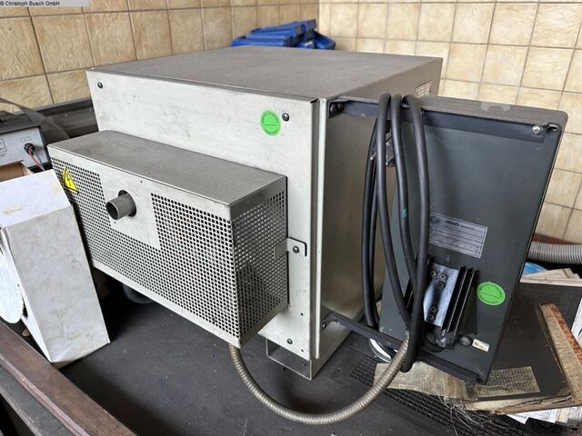 Печь для закалки NABERTHERM N7