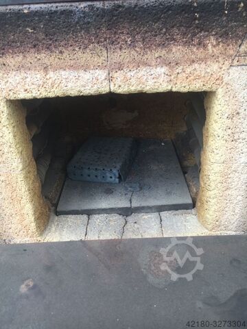 Закалочной печи Naber 45 S