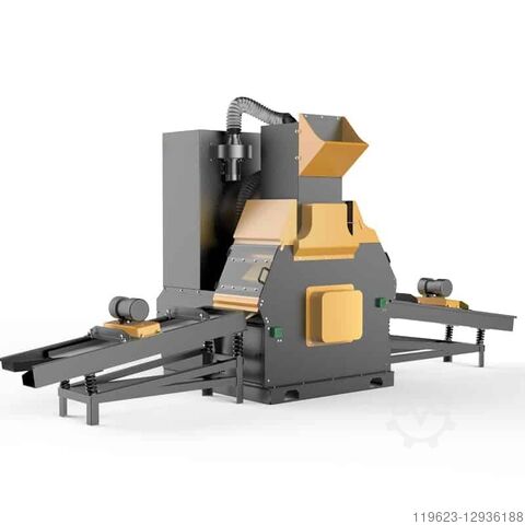 Гранулятор кабеля, гранулятор кабеля  GRS Feinwerkmechanik GRS KG 150