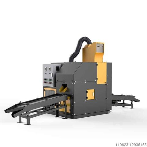 Гранулятор кабеля, гранулятор кабеля  GRS Feinwerkmechanik GRS KG 80