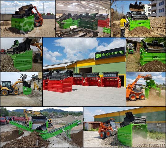 Решетка ковшовая БС-12/3 DB Engineering Bucketscreen BS-12/3