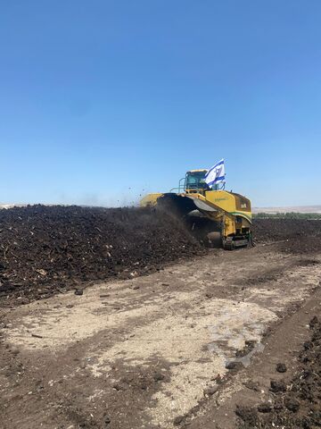 кантователь для компоста BACKHUS 21.55