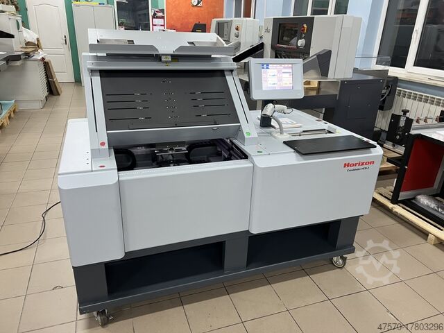 Машина для переплета книг Horizon HCB-2