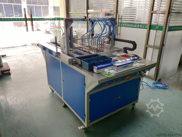 ПОЛУАВТОМАТИЧЕСКАЯ МАШИНА ДЛЯ ОБЛОЖЕК КНИГ POSITION MACHINE LJ-308A