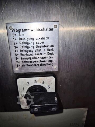 Пенная очистка, ополаскиватель и наполнитель Lang Apparatebau P01-00517