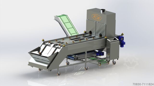 Нож для срезания верхушки лука IMIZUNI Sp. z o.o. IMIZUNI OB-2R/4800