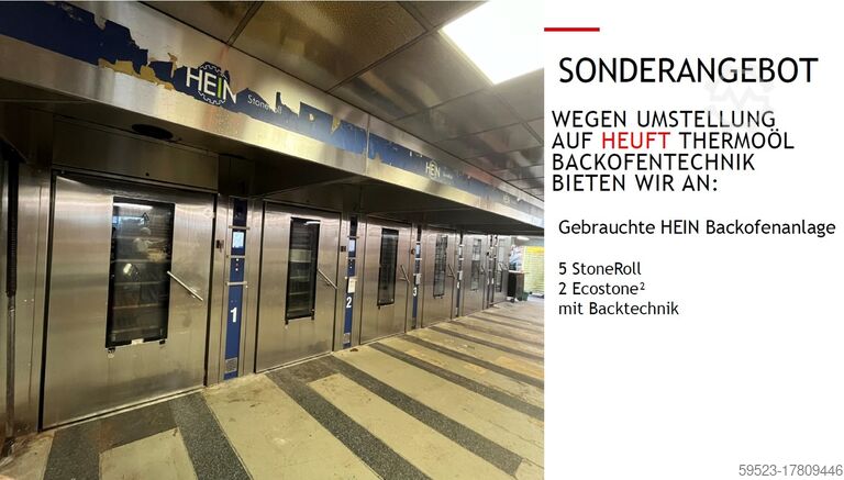 Печной слой Hein Stoneroll и Ecostone Hein 