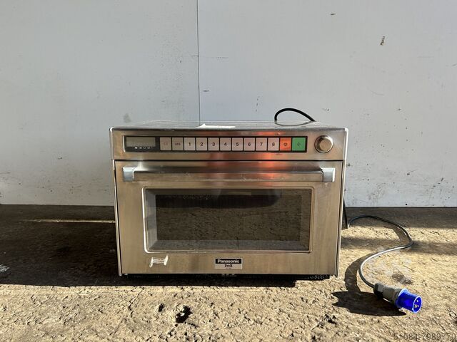 Микроволновая печь Panasonic NE1880